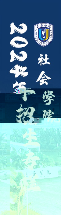 飄窗